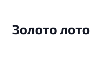 zoloto-loto